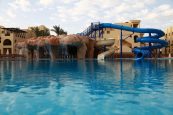 🍓🍓 Приятный отдых  🏖️ Stella Gardens Resort & Spa Makadi Bay 5* 💫ЕГИПЕТ 🏝️ХУРГАДА🌊 2-я линия от моря🌴 🌴✈️ летим  12.05.2025