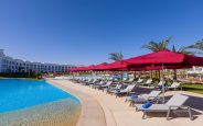 🔥 ‼FREE SALE‼ 🔥  🌞✈️ 12 апреля в Шарм Эль Шейх 🌞✈️ на 7 ночей!