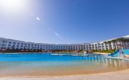 🔥 ‼FREE SALE‼ 🔥  🌞✈️ 12 апреля в Шарм Эль Шейх 🌞✈️ на 7 ночей!