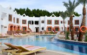 🔥 LAST MINUTE – DOAR AZI! 🔥  ☀️ Vacanță de vis în Sharm El Sheikh la super preț:  💶 de la 363€  📅 Plecare: 22.05.2025 |