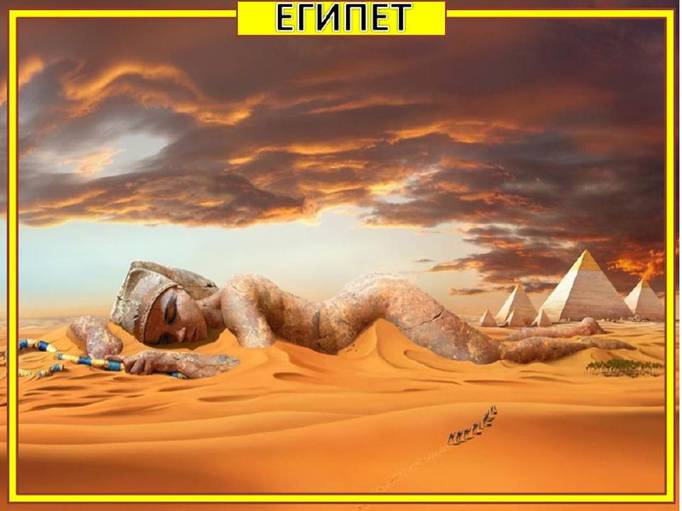 WOW ЦЕНА, от 315€! Sharm El Sheikh from Chisinau! Вылет 25.04 на 7 ночей