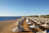 ☀️ Soare, mare și all inclusive în Sharm El Sheikh!