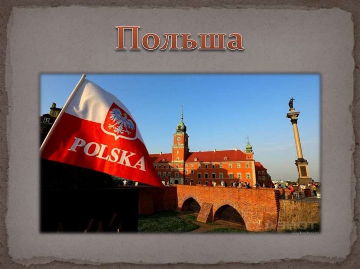 🚩POLAND 🚍 Автобусный тур в Польшу❗ Период 06.05-11.05, 💰 265 € / чел.