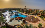 🔥🔥ОТЛИЧАЯ ЦЕНА НА 8 ДНЕЙ🔥🔥🌟 Море Удовольствий 🌴 Regency Plaza Aqua Park & Spa 5*🌊 бухта Набк   1-я линия от моря 🌴✈️ летим 29.04.2025