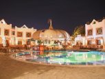 🔥 LAST MINUTE – DOAR AZI! 🔥  ☀️ Vacanță de vis în Sharm El Sheikh la super preț:  💶 de la 363€  📅 Plecare: 22.05.2025 |