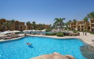🐪 „Egipt în mai – Relaxare totală la Stella di Mare Gardens! din  18.05 de la600 euro