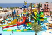 ✨ Vacanță de vis la Sunrise Diamond Beach Resort - Sharm El Sheikh! 🌞
