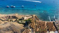 ЕГИПЕТ✅💎SWISSOTEL SHARM EL SHEIKH MANAGED BY RIXOS 5*🔥Вылет 02.06✅Бронируй сейчас!