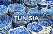 😍 👄💙 Tunisia  💚 💛 Загораем с 17.05! 💜 Отдых в пик сезона!