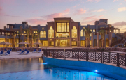 МАРСА АЛАМ ИЗ КИШИНЕВА🌴 Lazuli resort Marsa Alam 5⭐️ от 550 евро
