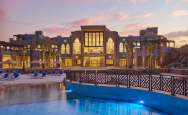 МАРСА АЛАМ ИЗ КИШИНЕВА🌴 Lazuli resort Marsa Alam 5⭐️ от 550 евро