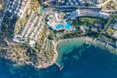 🔥Bodrum , Marea Egee  !!!🔥 ✈️ Zbor 21.05.2025  💸De la 525 euro / pers