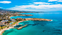 ✈️ Călătorește Altundeva – Vacanțele Noastre de Vis • Vara 2025 🌞 Preturi de la 360 euro