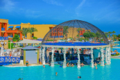 🍓🍓 ВОДНЫЙ РАЙ В ХУРГАДЕ🏖️ TITANIC PALACE SPA & AQUAPARK5* 💫ЕГИПЕТ 🏝️🌊 1-я линия от моря🌴 🌴✈️ летим  11.05.2025