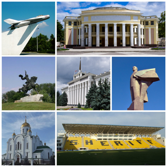Кицканский плацдарм, Тирасполь, теплоход!!!